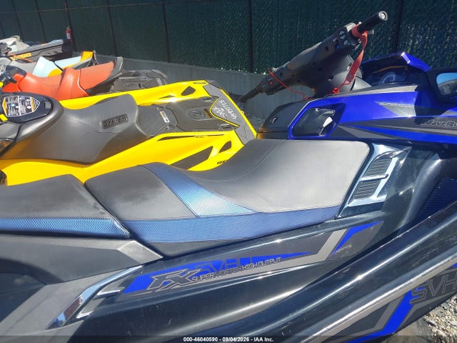 2014 Yamaha Fx Cruiser მანქანა იყიდება აუქციონზე, vin: YAMA3163D414, აუქციონის ნომერი: 46040590
