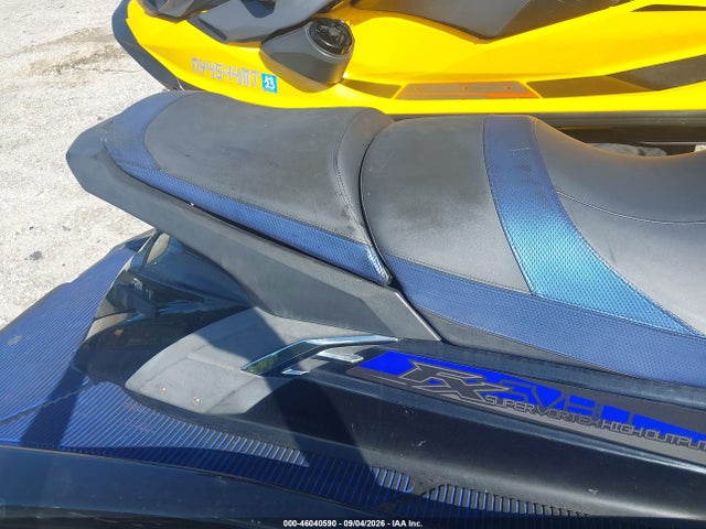 2014 Yamaha Fx Cruiser მანქანა იყიდება აუქციონზე, vin: YAMA3163D414, აუქციონის ნომერი: 46040590