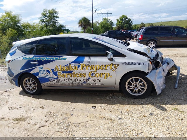 Aukcja sprzedaży 2012 Toyota Prius V Two, vin: JTDZN3EU0C3158959, numer aukcji: 46040591