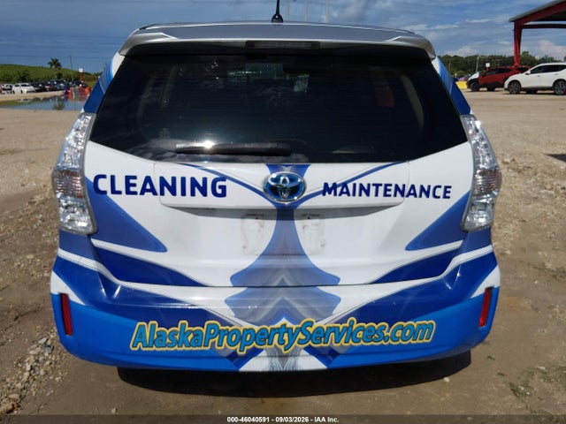 Aukcja sprzedaży 2012 Toyota Prius V Two, vin: JTDZN3EU0C3158959, numer aukcji: 46040591
