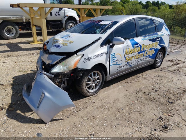 Aukcja sprzedaży 2012 Toyota Prius V Two, vin: JTDZN3EU0C3158959, numer aukcji: 46040591