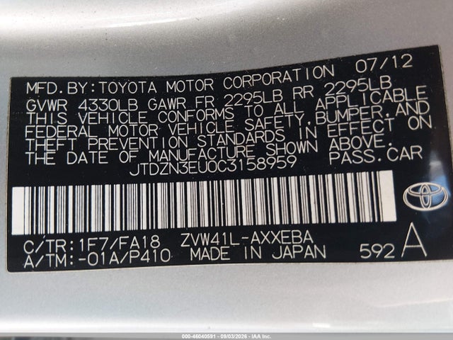 Aukcja sprzedaży 2012 Toyota Prius V Two, vin: JTDZN3EU0C3158959, numer aukcji: 46040591