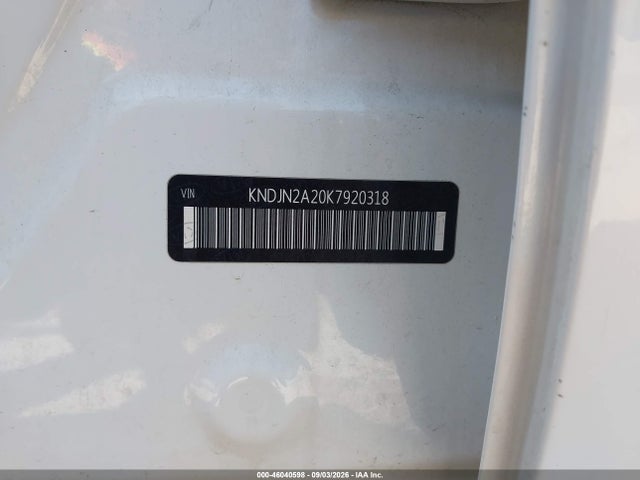 2019 Kia Soul მანქანა იყიდება აუქციონზე, vin: KNDJN2A20K7920318, აუქციონის ნომერი: 46040598