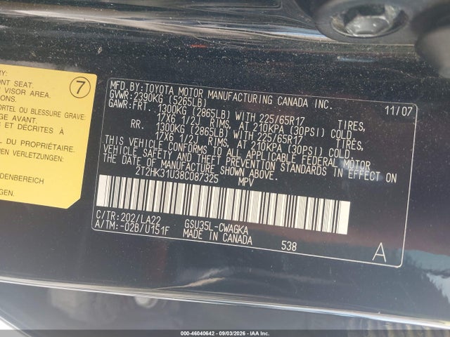 2008 Lexus Rx 350 მანქანა იყიდება აუქციონზე, vin: 2T2HK31U38C087325, აუქციონის ნომერი: 46040642