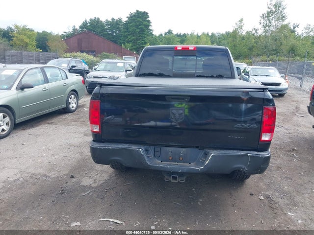 Aukcja sprzedaży 2012 Ram 1500 Big Horn, vin: 1C6RD7LT6CS126521, numer aukcji: 46040725