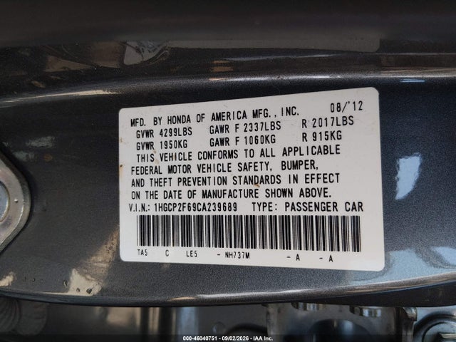 Продаж на аукціоні авто 2012 Honda Accord 2.4 Se, vin: 1HGCP2F69CA239689, номер лоту: 46040751