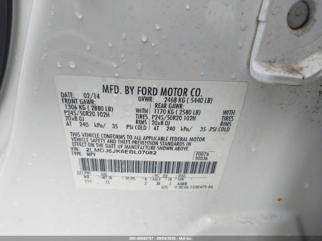 Продажа на аукционе авто 2014 Lincoln Mkx, vin: 2LMDJ6JK6EBL07082, номер лота: 46040767