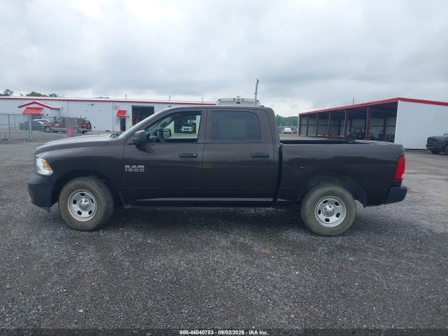 2017 Ram 1500 Tradesman  4x4 5'7 Box მანქანა იყიდება აუქციონზე, vin: 1C6RR7KG0HS770139, აუქციონის ნომერი: 46040783