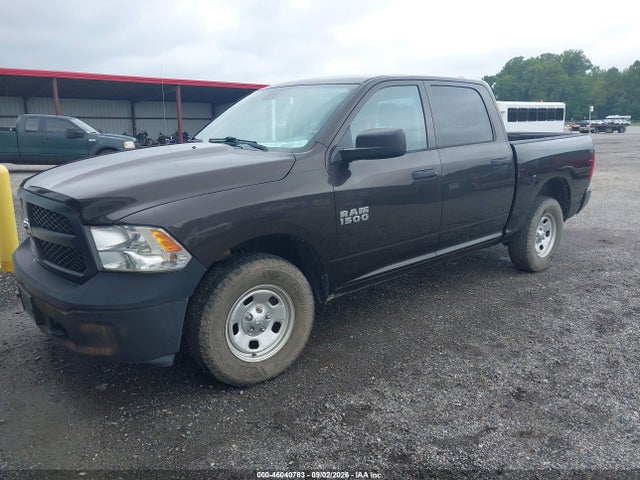 2017 Ram 1500 Tradesman  4x4 5'7 Box მანქანა იყიდება აუქციონზე, vin: 1C6RR7KG0HS770139, აუქციონის ნომერი: 46040783