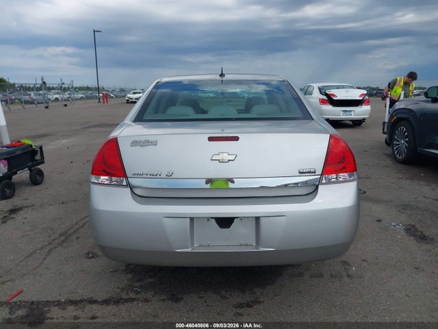 Aukcja sprzedaży 2007 Chevrolet Impala Lt, vin: 2G1WT58K079101312, numer aukcji: 46040806