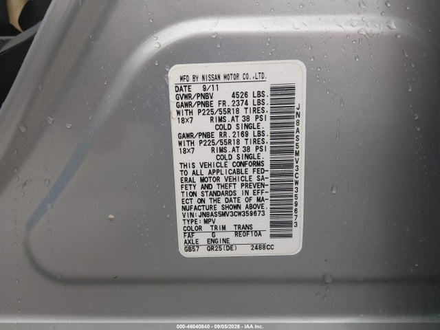 46040840 :رقم المزاد ، JN8AS5MV3CW359673 vin ، 2012 Nissan Rogue Sv W/sl Pkg مزاد بيع