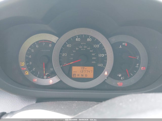 2011 Toyota Rav4 Sport მანქანა იყიდება აუქციონზე, vin: JTMRF4DV7B5042853, აუქციონის ნომერი: 46040869