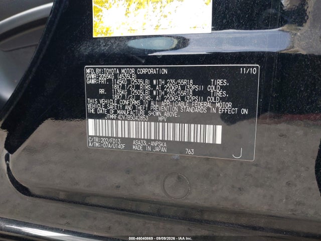 2011 Toyota Rav4 Sport მანქანა იყიდება აუქციონზე, vin: JTMRF4DV7B5042853, აუქციონის ნომერი: 46040869