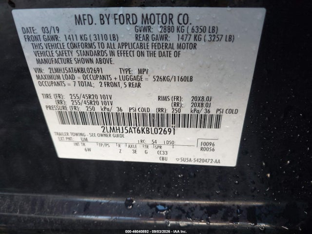 Lincoln Mkt Reserve 2019 2LMHJ5AT6KBL02691 Image 9
