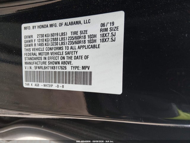 Продажа на аукционе авто 2019 Honda Odyssey Ex-l, vin: 5FNRL6H71KB117626, номер лота: 46040906