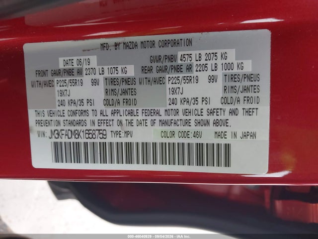 Продажа на аукционе авто 2019 Mazda Cx-5 Grand Touring, vin: JM3KFADM8K1658759, номер лота: 46040929