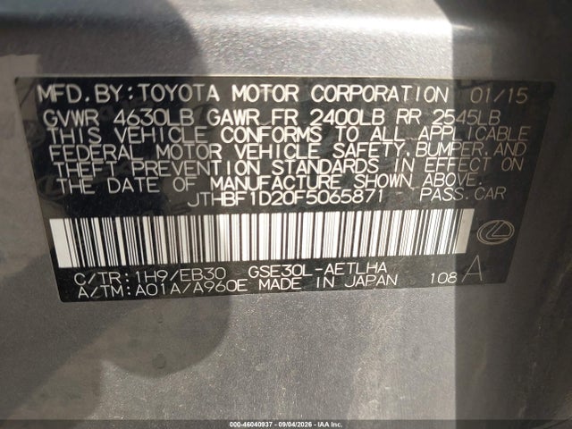 Продаж на аукціоні авто 2015 Lexus Is 250, vin: JTHBF1D20F5065871, номер лоту: 46040937