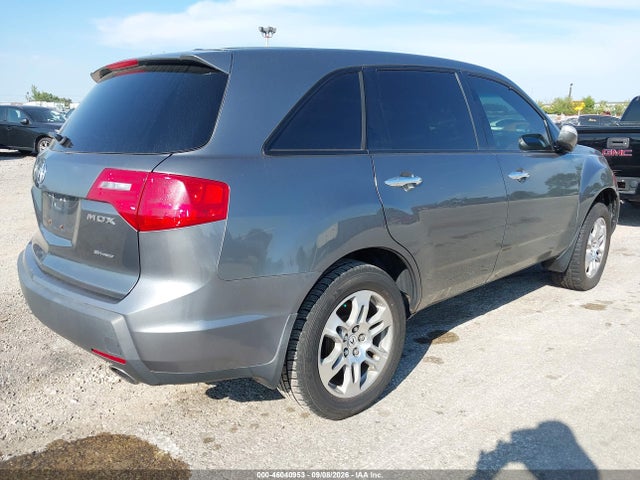 2009 Acura Mdx მანქანა იყიდება აუქციონზე, vin: 2HNYD28259H502188, აუქციონის ნომერი: 46040953