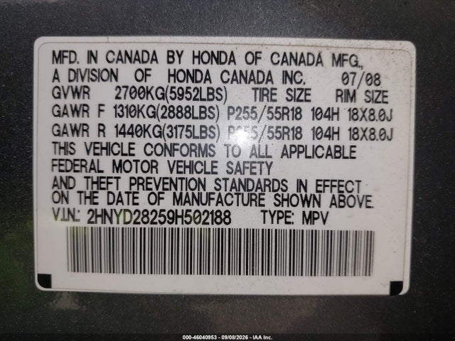2009 Acura Mdx მანქანა იყიდება აუქციონზე, vin: 2HNYD28259H502188, აუქციონის ნომერი: 46040953