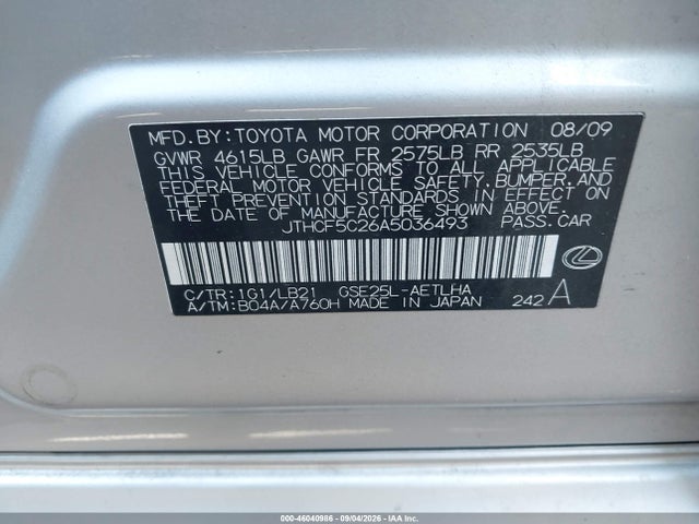Продаж на аукціоні авто 2010 Lexus Is 250, vin: JTHCF5C26A5036493, номер лоту: 46040986