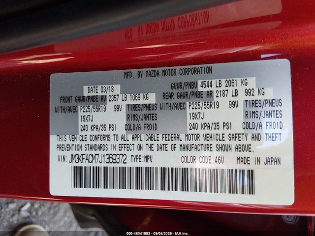 Aukcja sprzedaży 2018 Mazda Cx-5 Touring, vin: JM3KFACM7J1369372, numer aukcji: 46041053