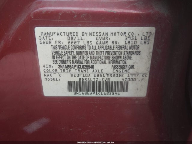 2012 Nissan Sentra 2.0 S მანქანა იყიდება აუქციონზე, vin: 3N1AB6AP1CL625546, აუქციონის ნომერი: 46041119
