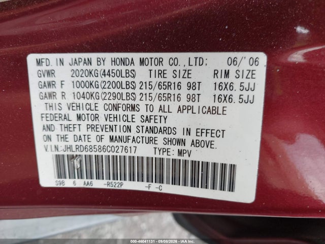 Aukcja sprzedaży 2006 Honda Cr-v Lx, vin: JHLRD68586C027617, numer aukcji: 46041131
