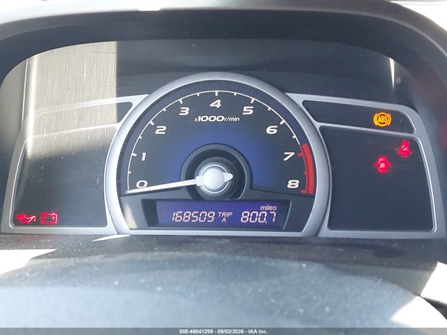 46041299 :رقم المزاد ، 2HGFG11637H582889 vin ، 2007 Honda Civic Lx مزاد بيع
