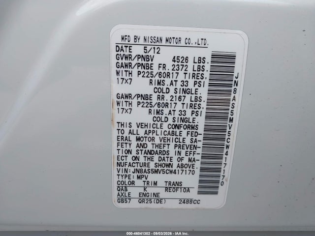 Продажа на аукционе авто 2012 Nissan Rogue Sv, vin: JN8AS5MV5CW417170, номер лота: 46041302