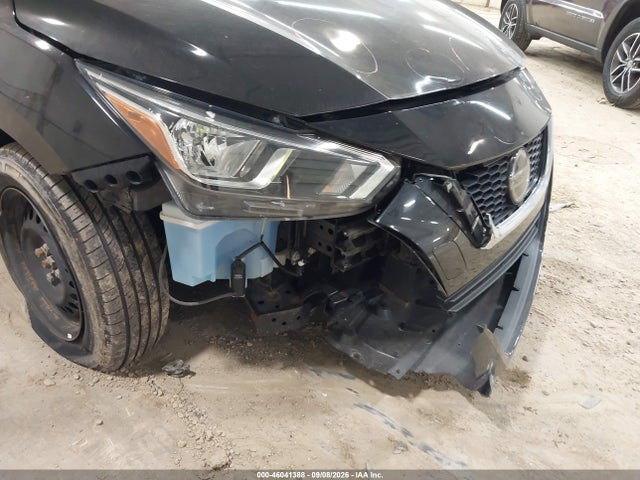 Продажа на аукционе авто 2021 Nissan Versa S, vin: 3N1CN8DV9ML923639, номер лота: 46041388