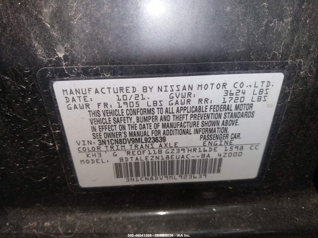 Продажа на аукционе авто 2021 Nissan Versa S, vin: 3N1CN8DV9ML923639, номер лота: 46041388