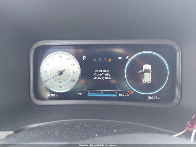2023 Hyundai Kona Limited მანქანა იყიდება აუქციონზე, vin: KM8K53A36PU943321, აუქციონის ნომერი: 46041510