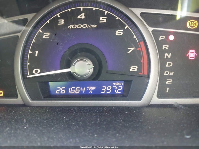 46041516 :رقم المزاد ، 1HGFA16886L148240 vin ، 2006 Honda Civic Ex مزاد بيع