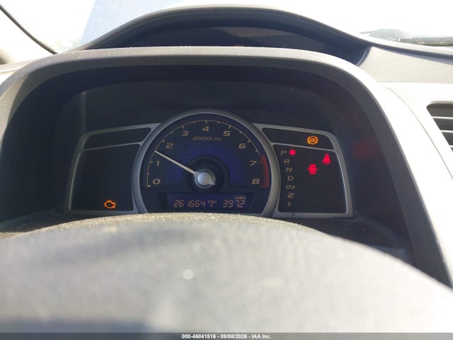 46041516 :رقم المزاد ، 1HGFA16886L148240 vin ، 2006 Honda Civic Ex مزاد بيع