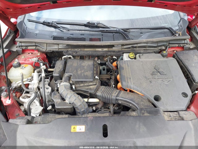 Продажа на аукционе авто 2023 Mitsubishi Outlander Phev Ralliart S-awc/se S-awc, vin: JA4T5UA91PZ046178, номер лота: 46041518