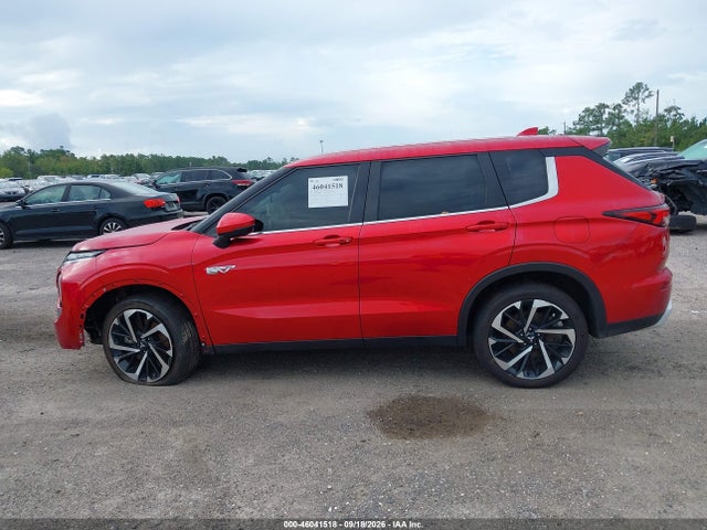 Продажа на аукционе авто 2023 Mitsubishi Outlander Phev Ralliart S-awc/se S-awc, vin: JA4T5UA91PZ046178, номер лота: 46041518