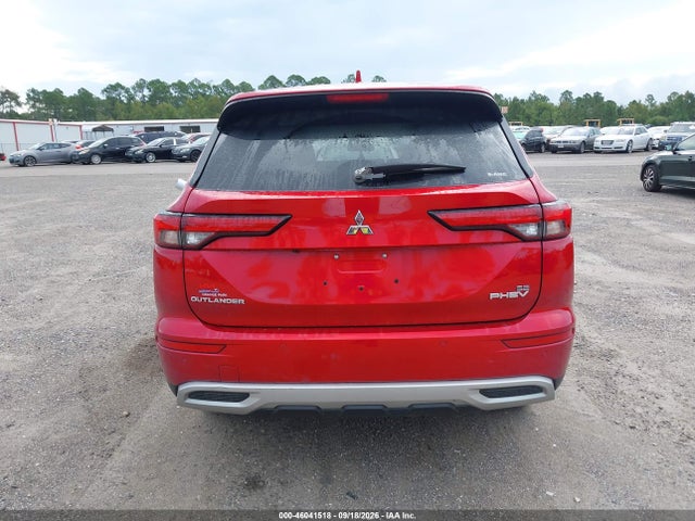 Продажа на аукционе авто 2023 Mitsubishi Outlander Phev Ralliart S-awc/se S-awc, vin: JA4T5UA91PZ046178, номер лота: 46041518