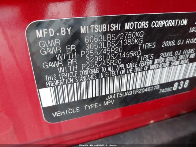 Продажа на аукционе авто 2023 Mitsubishi Outlander Phev Ralliart S-awc/se S-awc, vin: JA4T5UA91PZ046178, номер лота: 46041518
