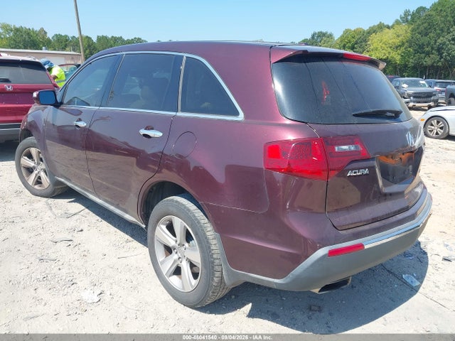 Продажа на аукционе авто 2011 Acura Mdx Technology Package, vin: 2HNYD2H62BH536422, номер лота: 46041540