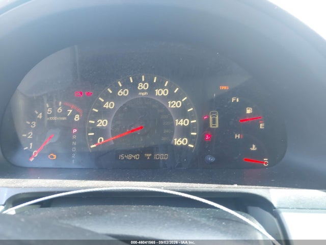 2007 Honda Odyssey Ex-l მანქანა იყიდება აუქციონზე, vin: 5FNRL38707B424890, აუქციონის ნომერი: 46041565