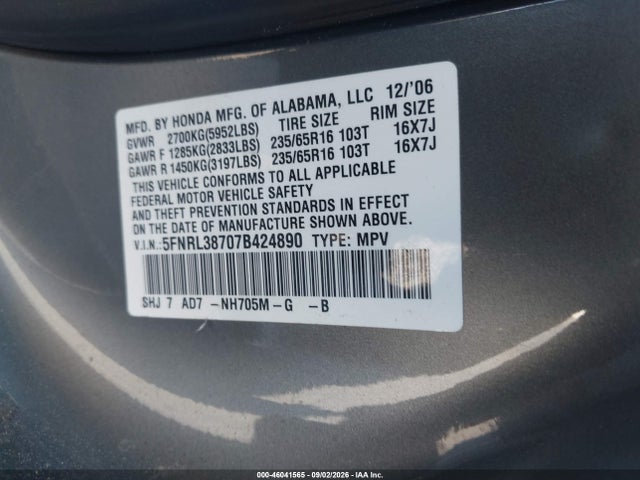 2007 Honda Odyssey Ex-l მანქანა იყიდება აუქციონზე, vin: 5FNRL38707B424890, აუქციონის ნომერი: 46041565