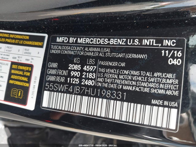 2017 Mercedes-benz C 300 მანქანა იყიდება აუქციონზე, vin: 55SWF4JB7HU198331, აუქციონის ნომერი: 46041710