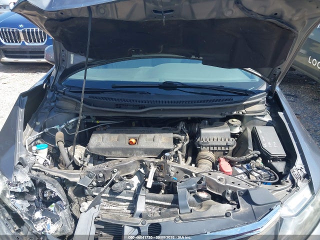 Продаж на аукціоні авто 2012 Honda Civic Lx, vin: 19XFB2F59CE099707, номер лоту: 46041720