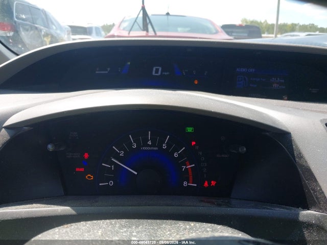 Продаж на аукціоні авто 2012 Honda Civic Lx, vin: 19XFB2F59CE099707, номер лоту: 46041720