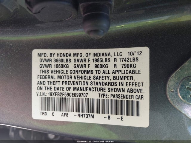 Продаж на аукціоні авто 2012 Honda Civic Lx, vin: 19XFB2F59CE099707, номер лоту: 46041720