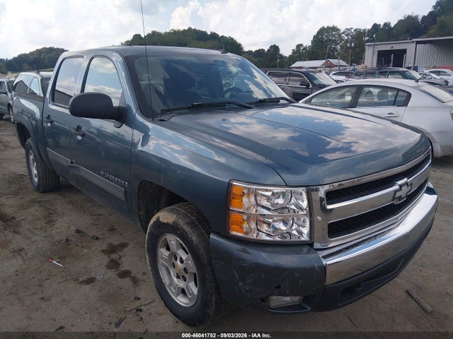 Продаж на аукціоні авто 2008 Chevrolet Silverado 1500 Lt1, vin: 3GCEK13J88G298248, номер лоту: 46041752