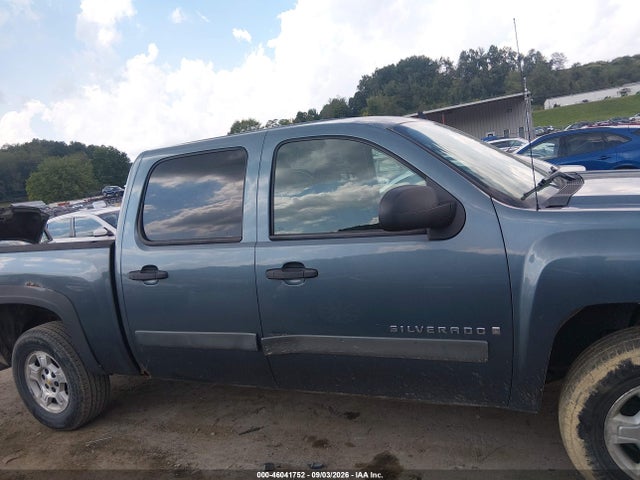 Продаж на аукціоні авто 2008 Chevrolet Silverado 1500 Lt1, vin: 3GCEK13J88G298248, номер лоту: 46041752