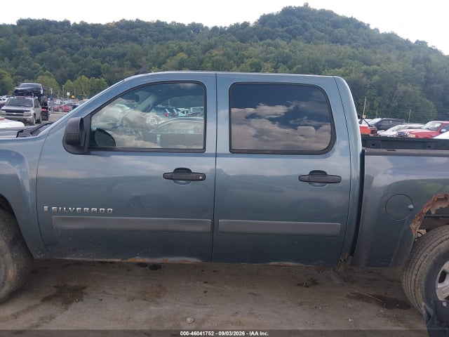Продаж на аукціоні авто 2008 Chevrolet Silverado 1500 Lt1, vin: 3GCEK13J88G298248, номер лоту: 46041752