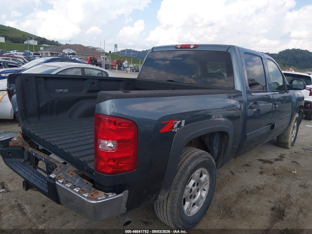 Продаж на аукціоні авто 2008 Chevrolet Silverado 1500 Lt1, vin: 3GCEK13J88G298248, номер лоту: 46041752
