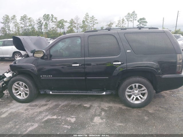 46041756 :رقم المزاد ، 1GNFC13J17R425963 vin ، 2007 Chevrolet Tahoe Lt مزاد بيع